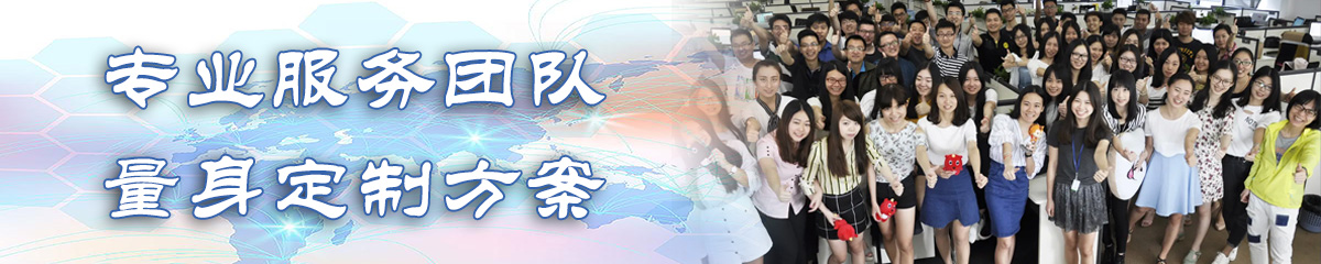 陇南OA系统
